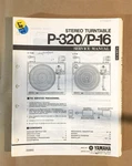 Yamaha P-320 P-16 Record Player / Turntable Service Manual *original*. Fixed Price $24.97.