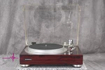 Pioneer PL-50L Direct Drive Turntable In Good Condition.. Fixed Price $650.00.