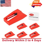 6 Pack Record Player Replacement, Upgraded Vinyl Needle.... Fixed Price $10.53.
