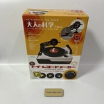 Toy Record Maker Kit Gakken Adult Science Magazine Ep Turntable Cutting Jpn New. Fixed Price $156.88.