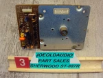Sherwood ST-887R Turntable Motor Board & Mounting Screws. Tested.. Fixed Price $23.99.