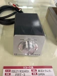 Fidelity Research FRT-3 Step Up Transformer Mc Phono Cartridge Used Japan Rare. Fixed Price $349.99.