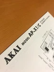 Original Service Schematic & Diagram Akai AP-X1/C Turntable Pc Board D365. Fixed Price $17.95.