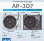 Akai 307 Turntable Manual. Fixed Price $50.00.