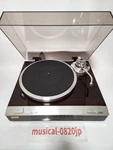 Technics SL-M1 Direct Drive Quartz Lock Turntable Record Player Stereo Audio. Fixed Price $599.00.