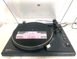Technics SL-2000 Direct Drive Turntable Record Player Tested Video. Fixed Price $300.49.