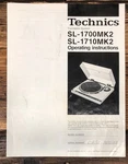 Technics SL-1700 MK2 SL-1710 Turntable Owners / User Manual *original*. Fixed Price $34.97.
