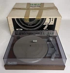Working Vintage Yamaha YP-211 Walnut Turn Table Record Player Original Box. Fixed Price $339.99.