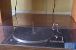 Dual 1237 Automatic Belt Drive Vintage Record Player Turntable With Dust Cover. Fixed Price $150.00.
