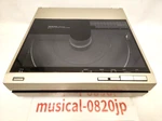 Technics SL-10 Automatic Turntable Quartz Direct Drive Record Player. Fixed Price $619.00.