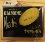 PS-130 Phonograph Needle For Irradiette Record Eater 451 Acos GP-79 117-D7. Fixed Price $9.95.